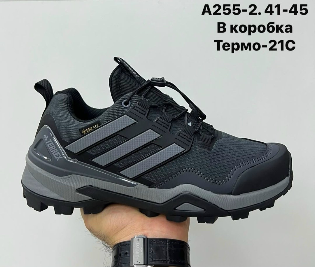 кроссовки adidas термо,кроссовки adidas terrex,кроссовки adidas terrex термо,adidas кроссовки мужские,кроссовки adidas