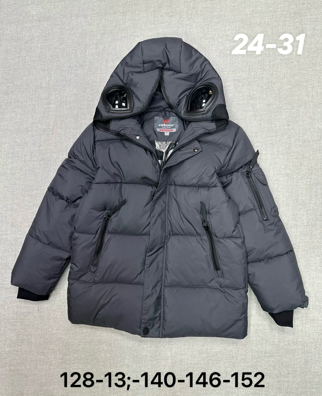 зимняя куртка,пуховик c.p. company x palace зимний,куртка пуховик,мужская зимняя куртка,куртка для мальчика