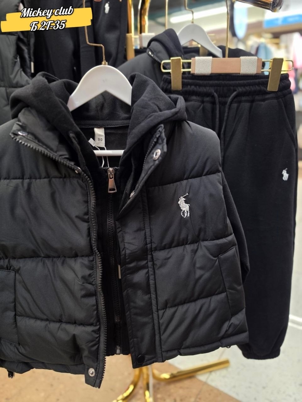 пуховик polo ralph lauren,polo ralph lauren пуховик мужской,куртка polo ralph lauren,пуховик polo,пуховик polo ralph lauren черный