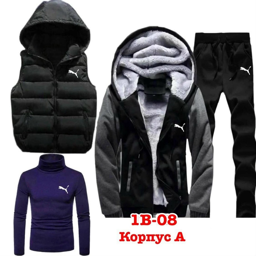 спортивный костюм мужской на флисе четверка adidas,теплый спортивный костюм мужской,спортивный костюм мужской на флис,спортивный костюм мужской adidas 4в1 тёплый,костюм мужской зимний тройка-лидер