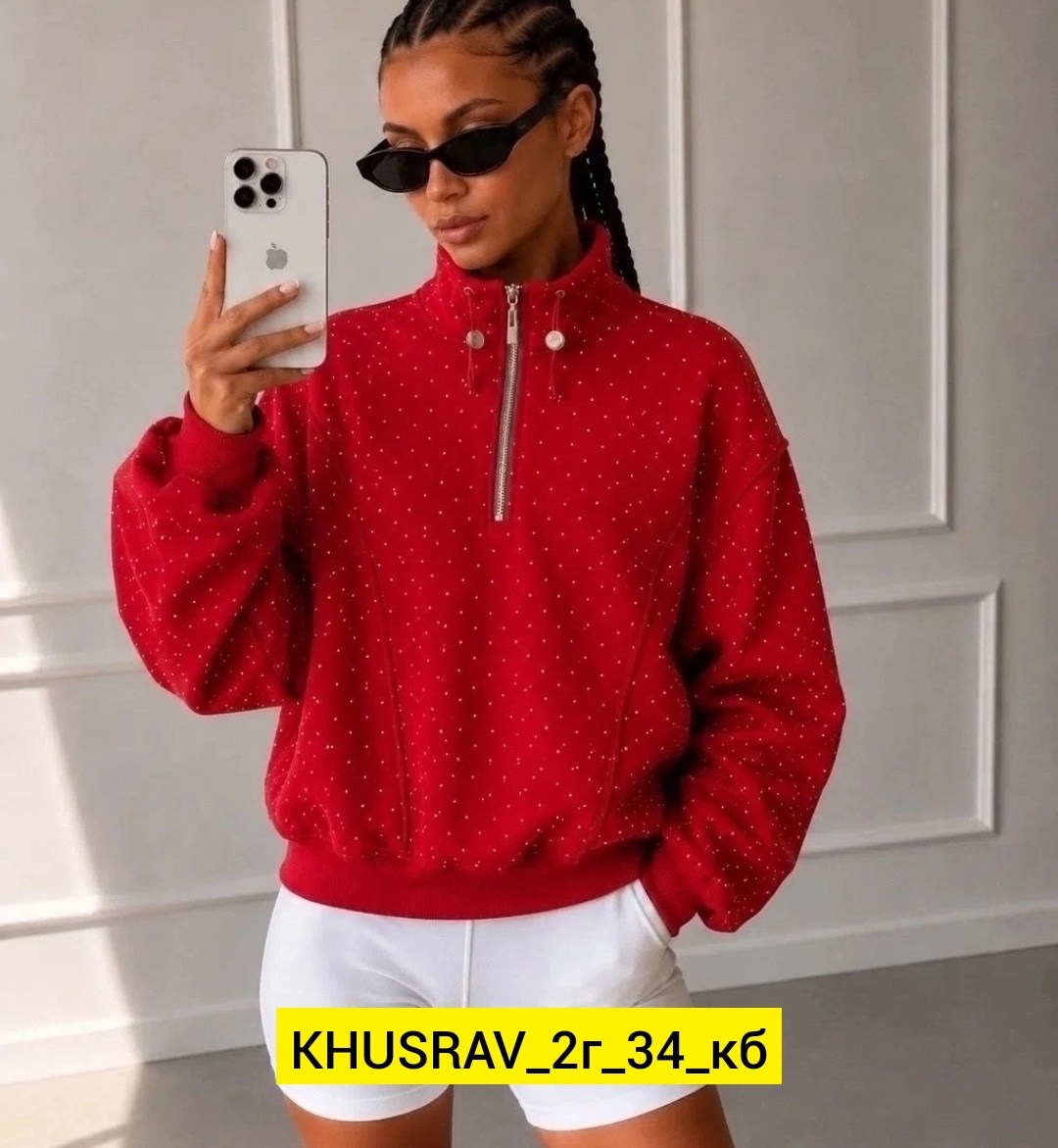 свитшот женская,кофта женская,толстовка женская,женские костюмы на флисе,толстовки свитшот