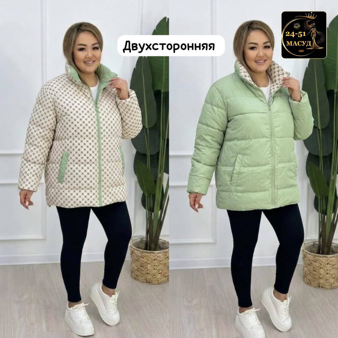 куртка женская,удлиненная куртка,демисезонная куртка,куртка женская демисезонная,куртка