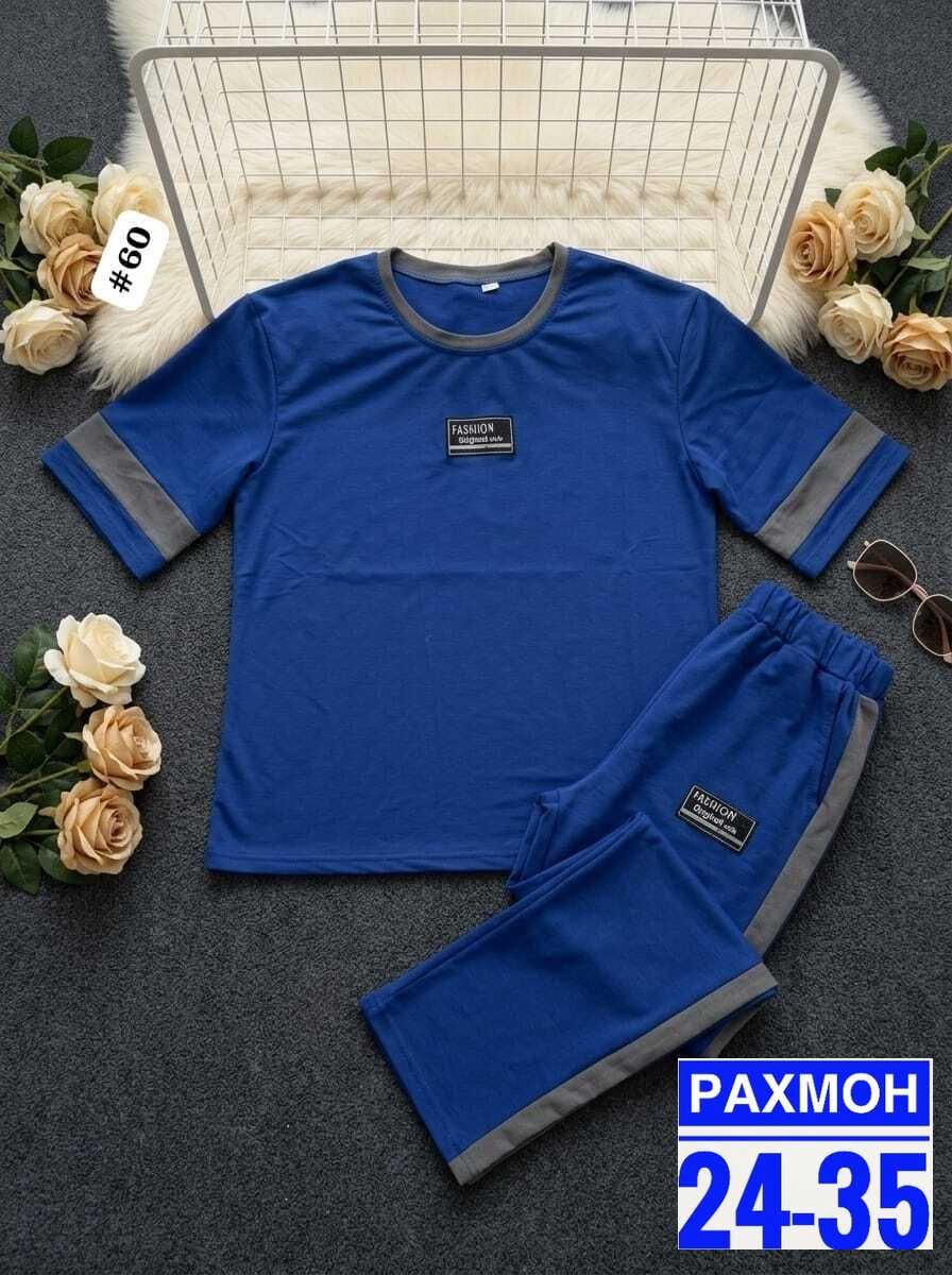 спортивные костюмы,спортивные костюмы женские,женские костюмы,,спортивные костюмы женские больших размеров