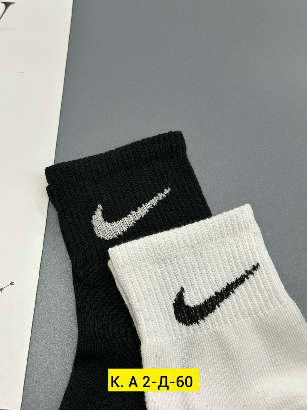 комплект носков nike,носки женские nike,носки nike женские 5 пар,носки женские,комплект носки женские