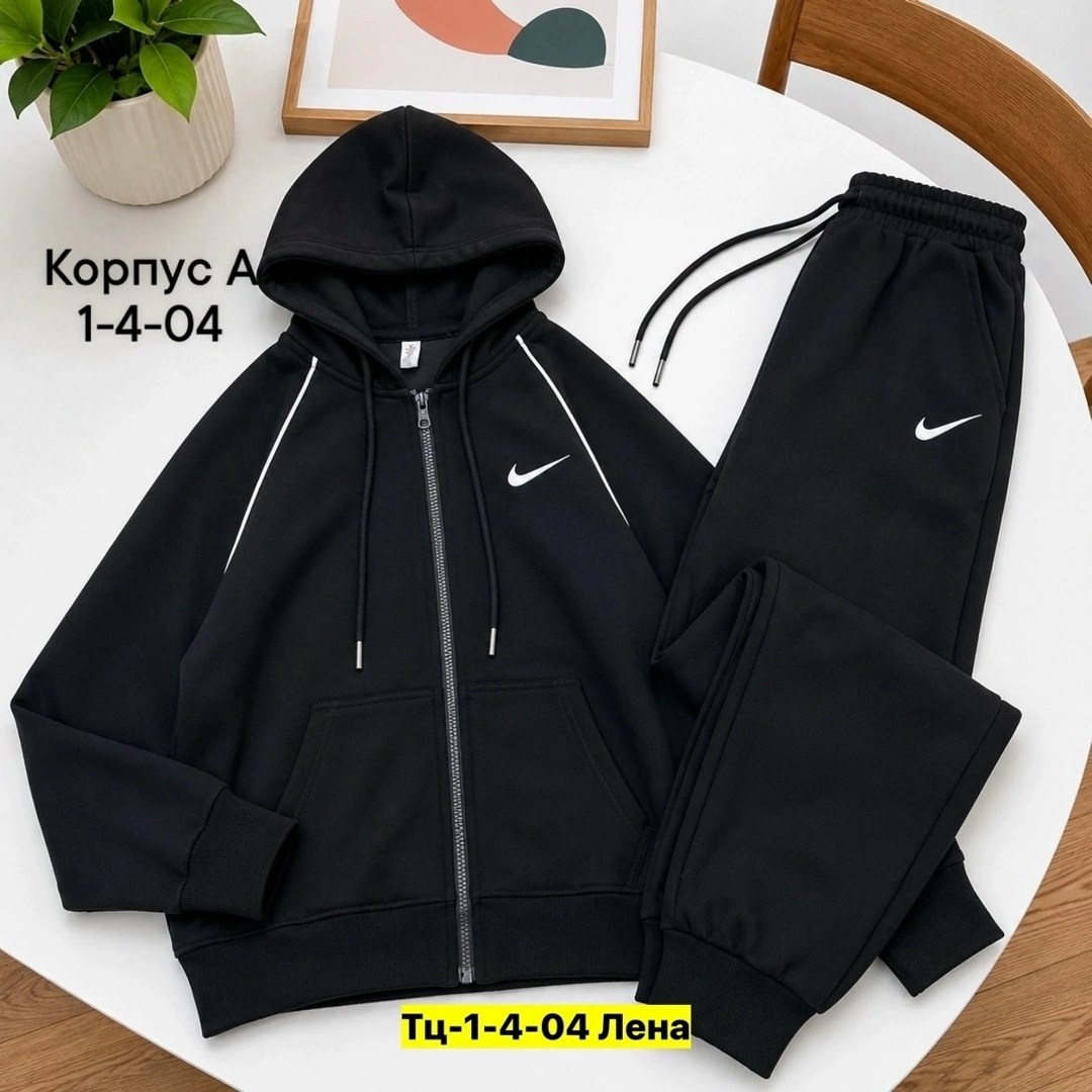 спортивный костюм nike,спортивный костюм,спортивный костюм на флисе nike,спортивные костюмы на флисе,костюм спортивный мужской nike