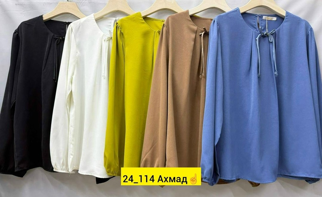 блузка женская,женская блуза,женская кофта,блузка свободная,блузка праздничная