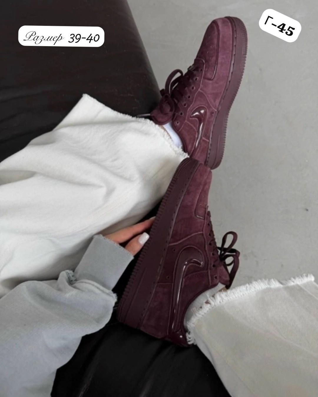 кроссовки nike air force 1 форсы белые кеды,кроссовки женские nike air force 1,кроссовки nike air force,кросcовки nike air force 1,кроссовки air force low 1 форсы кеды nike