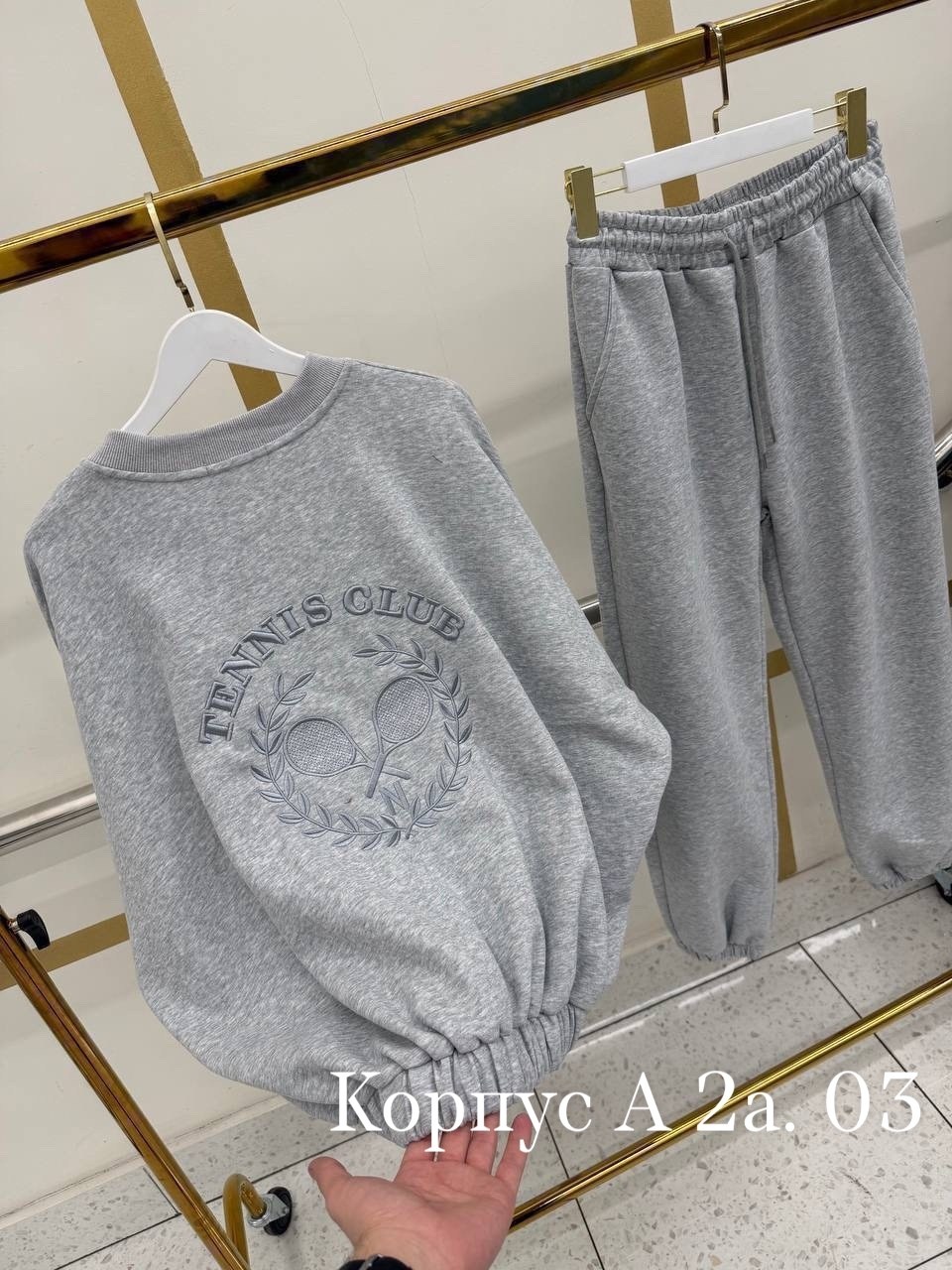 костюм двойка,костюм женский на флисе,спортивные костюм,спортивные костюмы для девочек,костюм детский