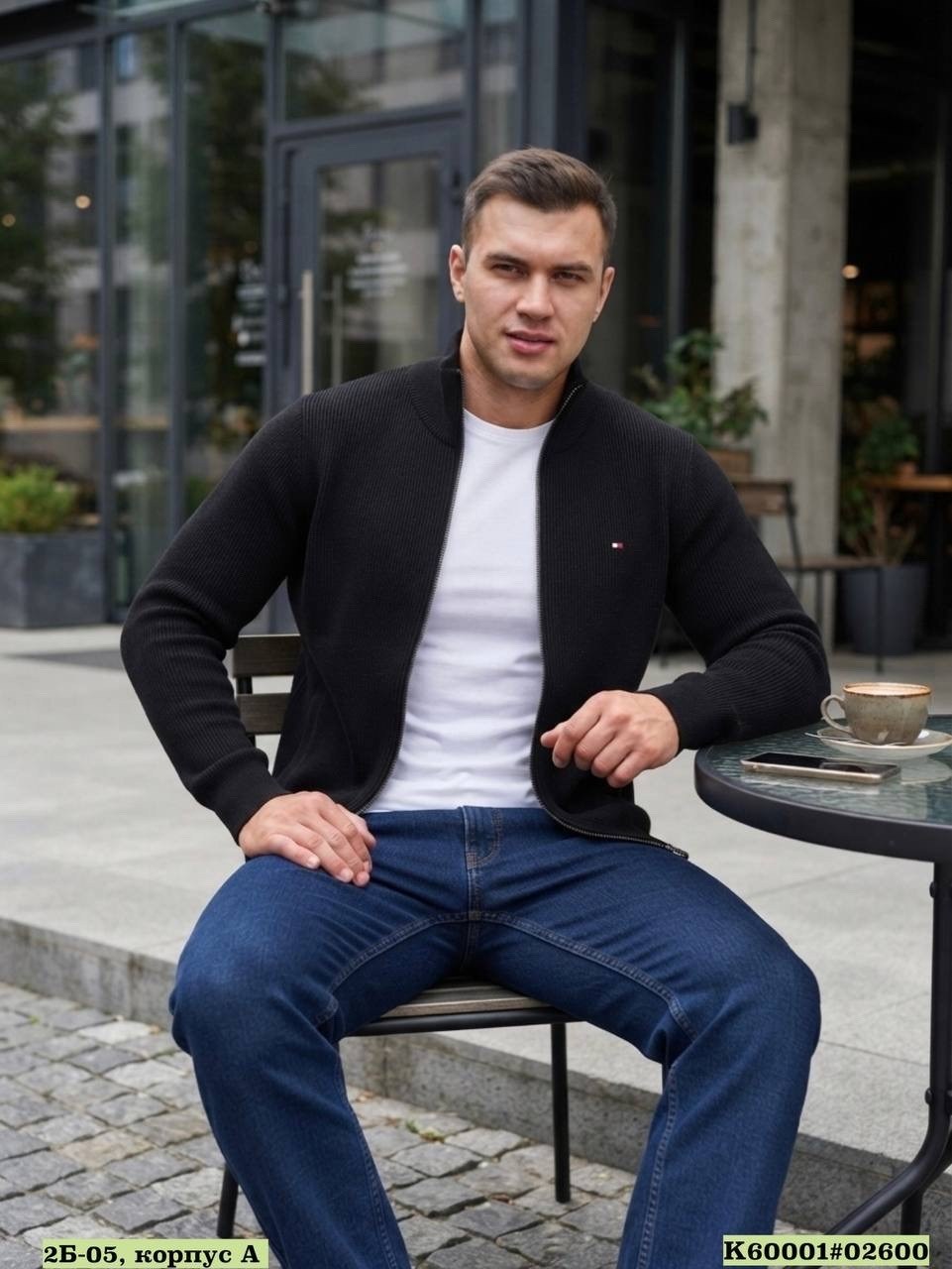 кардиган tommy hilfiger,джемпер томми хилфигер,мужские кардиганы,кардиган tommy hilfiger для мужчин чёрный,кофта мужская