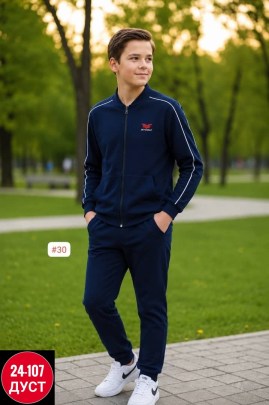 Костюм