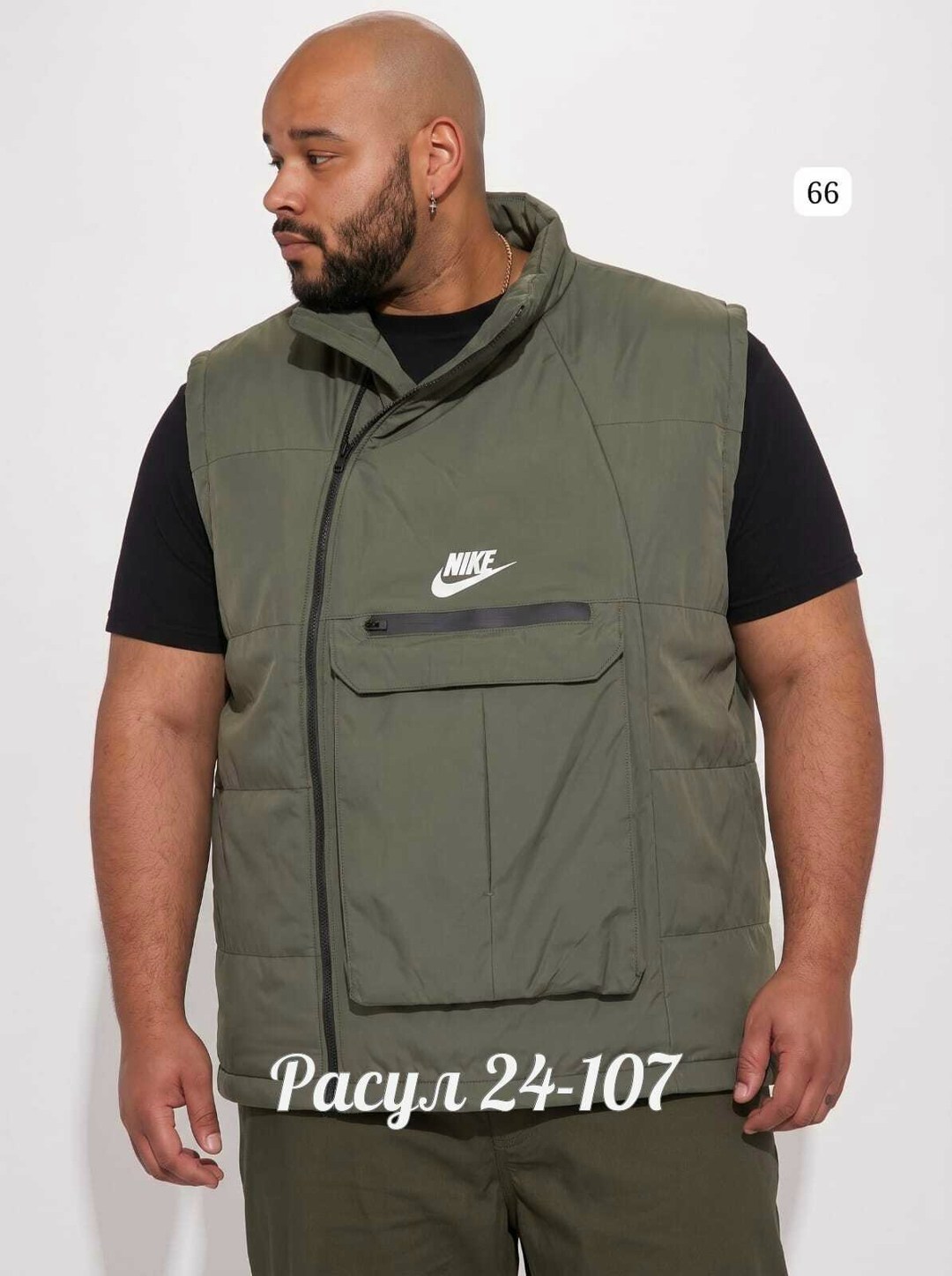 жилетка nike,nike жилет,жилетка nike мужская,мужские жилеты nike,жилетка мужская утепленная nike