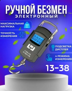 1000 мелочей