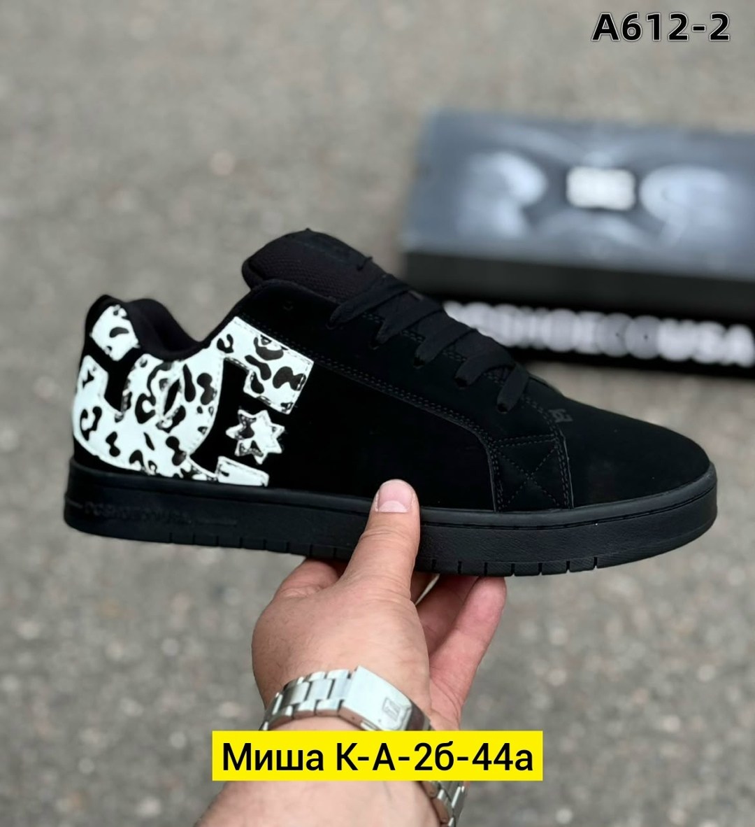 кроссовки dc shoes,,кроссовки dc shoes court graffik, мужская кроссовки,весенние мужские кроссовки