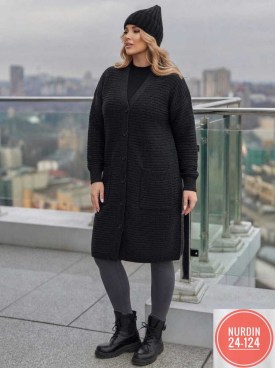 Кардиган