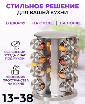 1000 мелочей