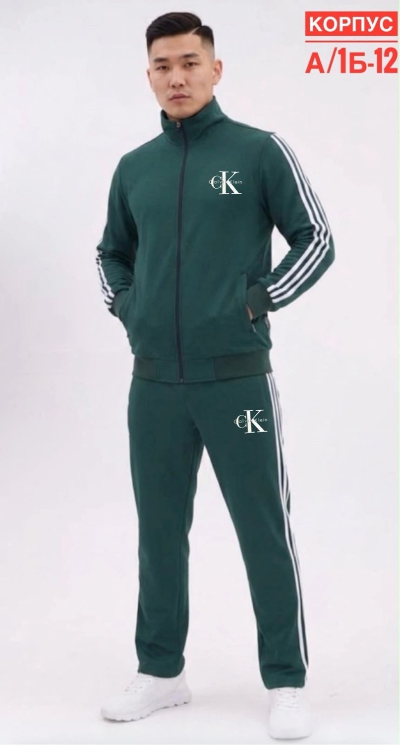 спортивные мужские костюмы,спортивный костюм мужской спортивный костюм,костюм спортивный,спортивный костюм кельвин кляйн,спортивные костюмы адидас