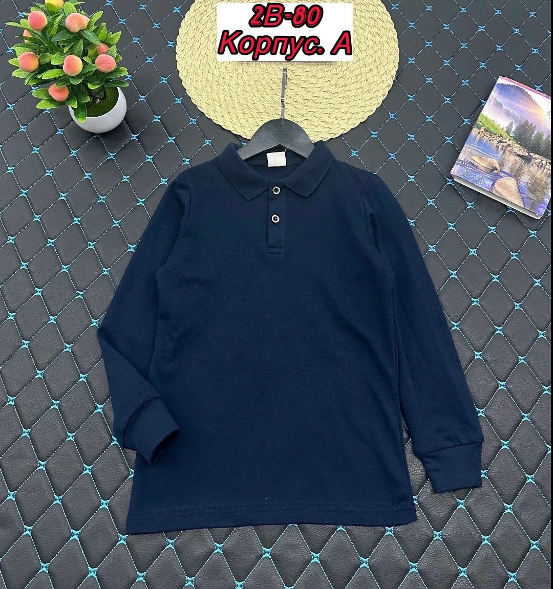 кофта поло,джемпер поло для мальчика,джемпер школьный,поло для мальчика с длинным рукавом,кофта школьная