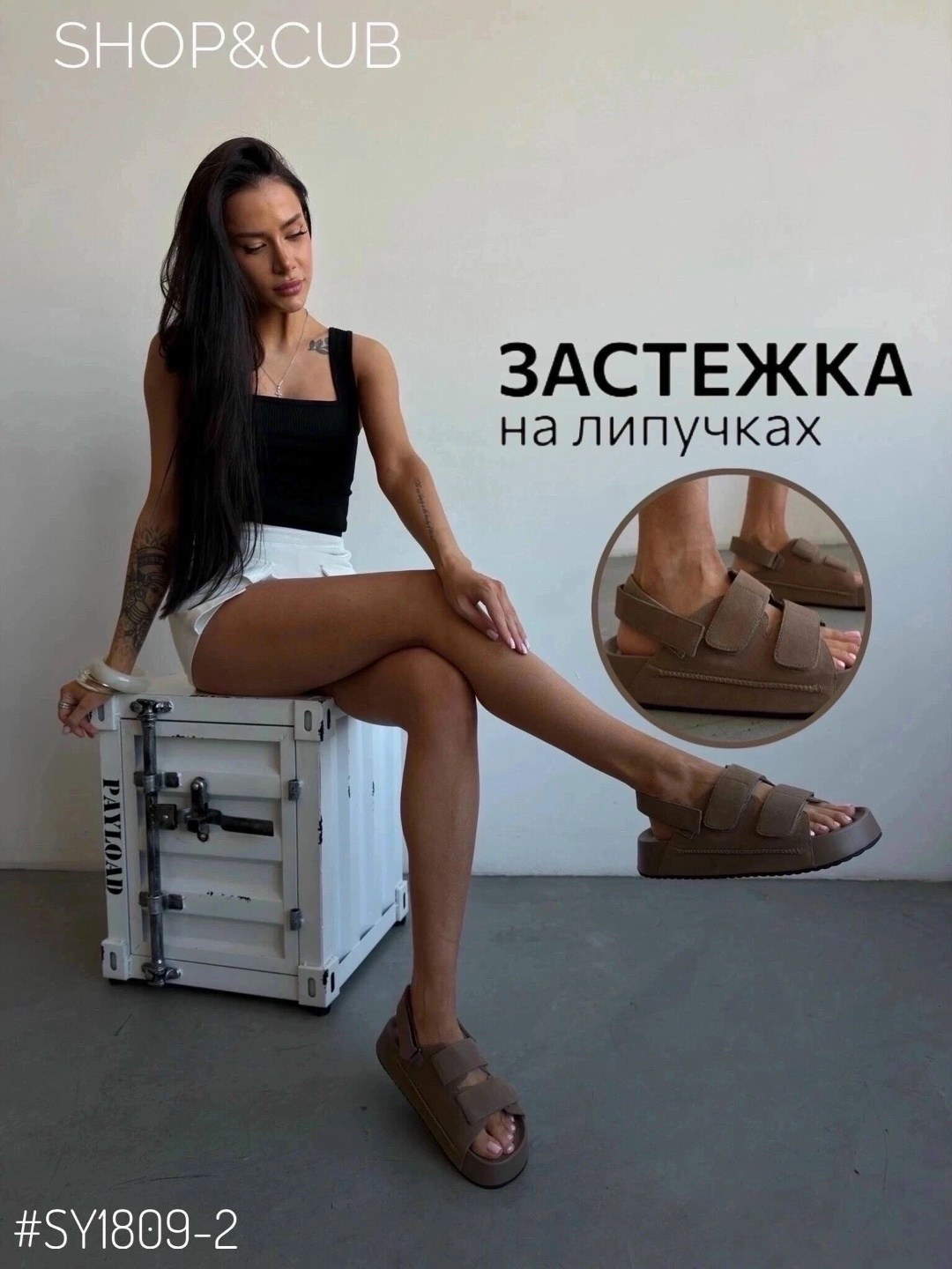 ,сандали босоножки,босоножки женские,босоножки летние,замшевые босоножки