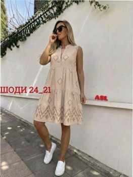 Платье