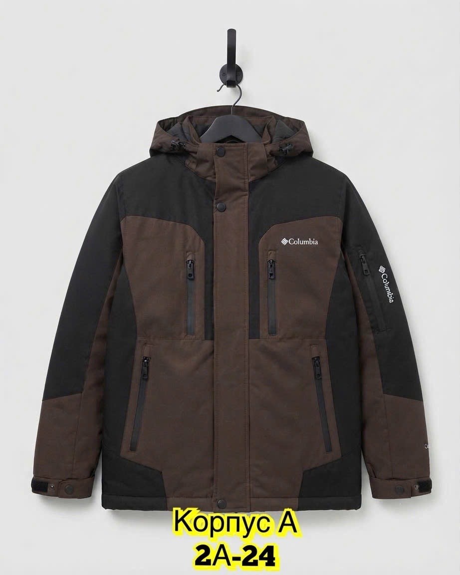 куртка columbia,columbia titanium куртка мужская,мужская куртка columbia,columbia interchange куртка,горнолыжная куртка мужская columbia