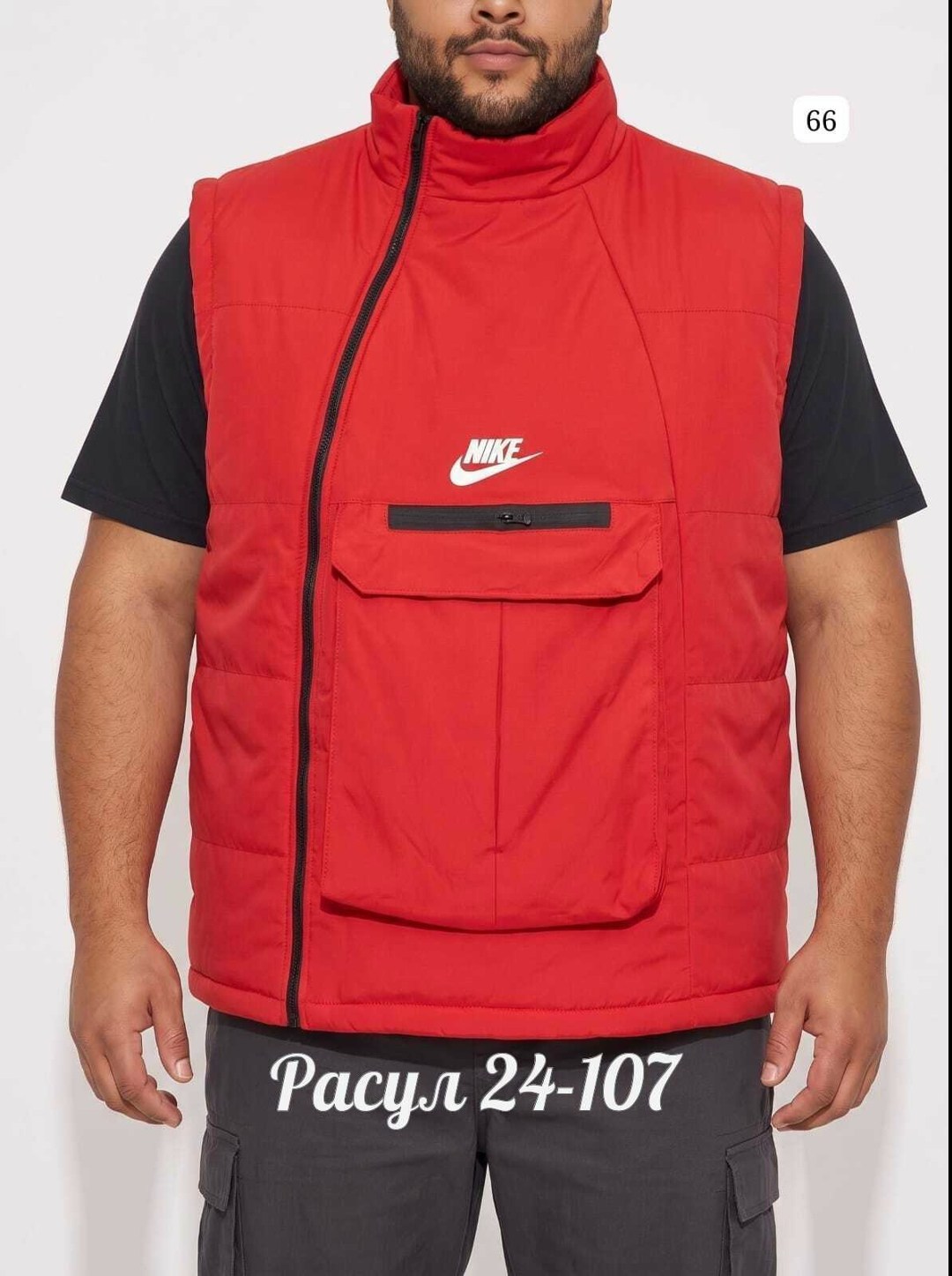 жилетка nike,nike жилет,жилетка nike мужская,мужские жилеты nike,жилетка мужская утепленная nike