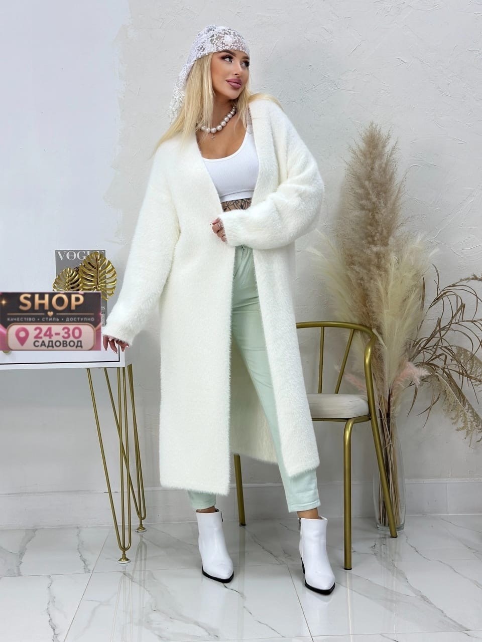 кардиган удлинение chuvyshop,кардиган удлинения kenchin из нежной альпаки,кардиган,пушистый кардиган,кардиган женский длинный теплый