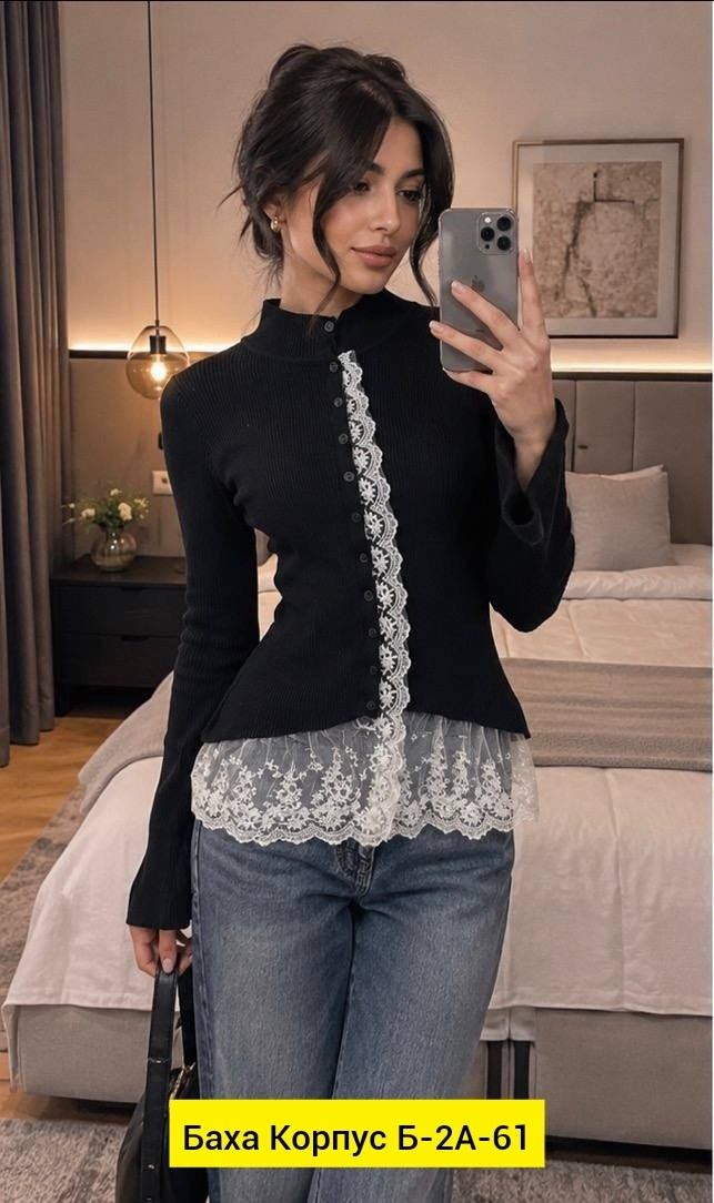 кофта женская,кружевной кардиган,кофточка женская,женская блузка,блузка