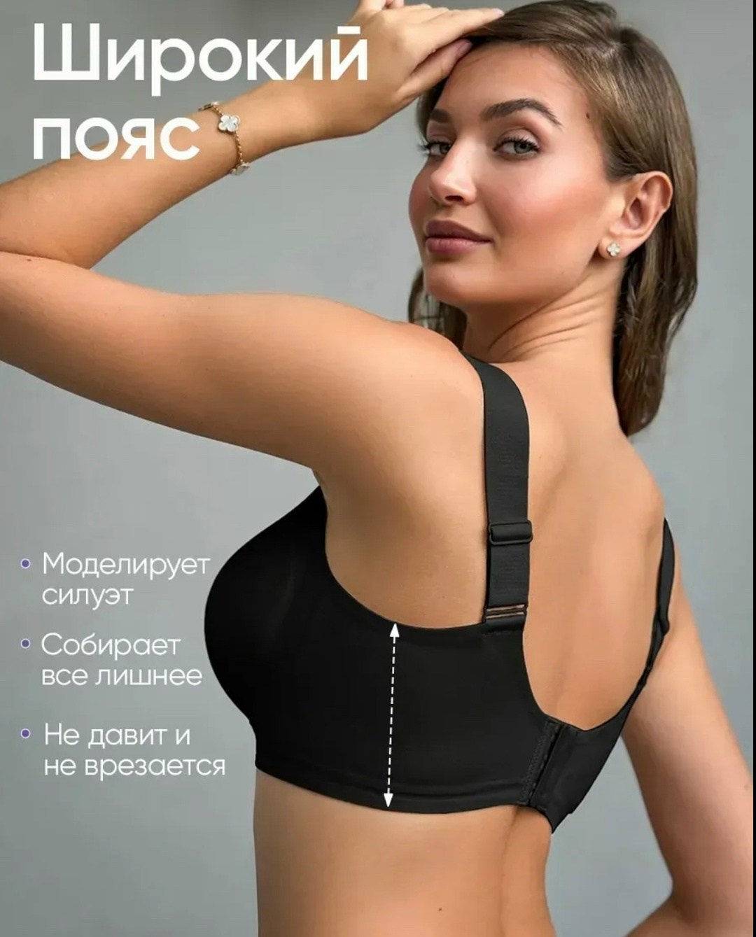 бесшовные бюстгальтеры,бюстгальтер бежевый,бесшовные бюстгальтеры без косточек,бюстгальтер женские,бюстгальтер женский бесшовный без косточек