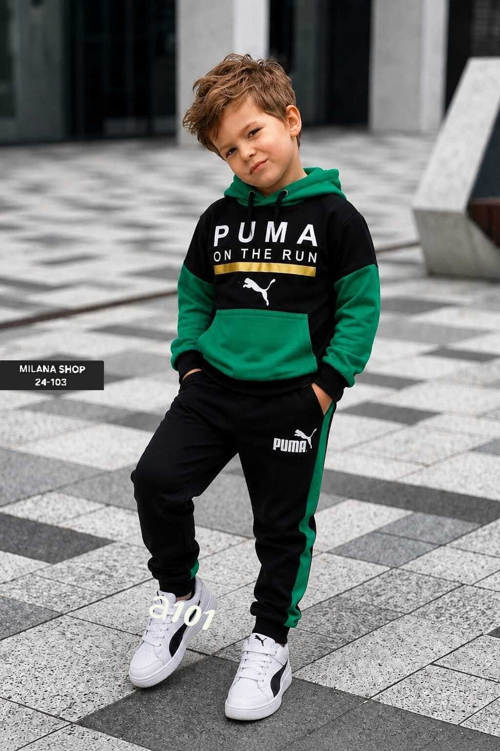 спортивный костюм для мальчиков puma,костюм спортивный для мальчика,детский спортивный костюм на мальчика,костюм для мальчиков puma,костюм двойка для мальчиков