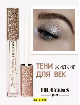 1000 мелочей