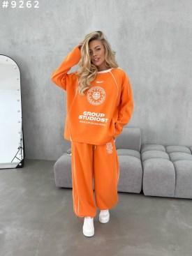 Костюм
