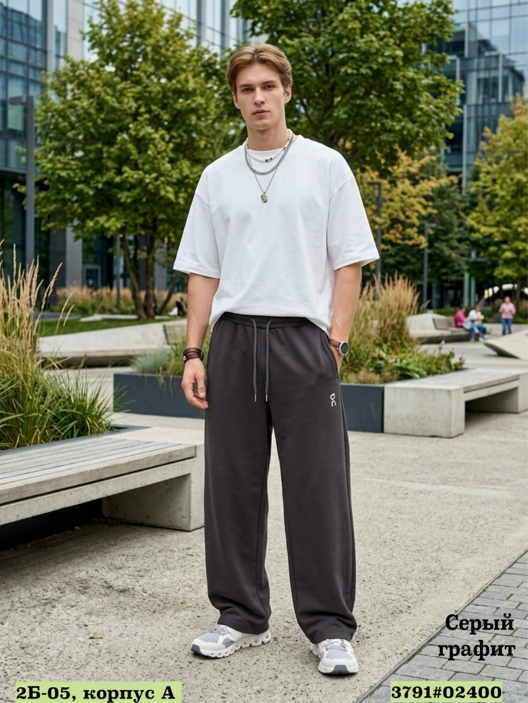 брюки спортивные,спортивные штаны polo ralph lauren мужские,спортивные штаны,спортивные штаны для мужчин,мужские спортивные штаны