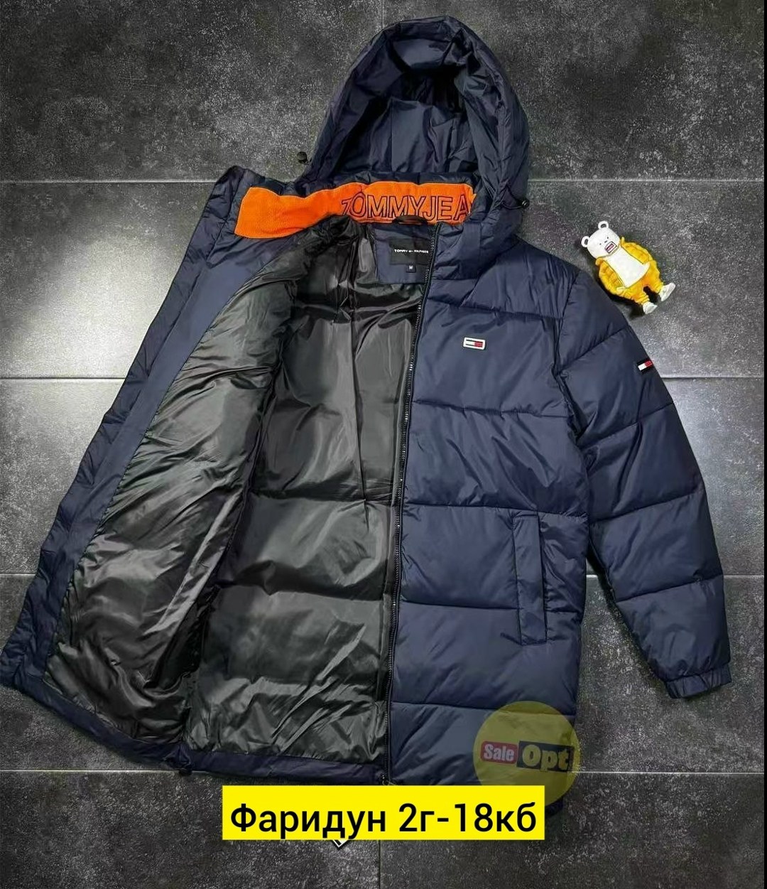 куртка мужская синий,куртка зимняя tommy hilfiger,куртки ,мужская зимняя куртка,куртка tommy hilfiger мужская зимняя