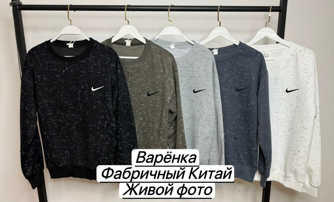 толстовка кофта,толстовка свитер,свитшот женская,толстовки свитшот,кофта мужская