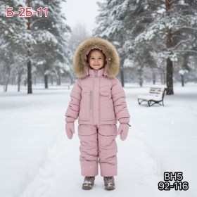 Костюм