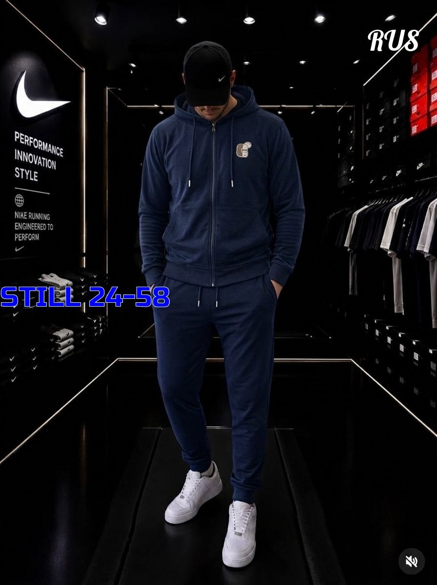 спортивные костюмы мужские,спортивный костюм nike,спортивные костюм,костюм для мужчин,спортивные костюмы для мужчин
