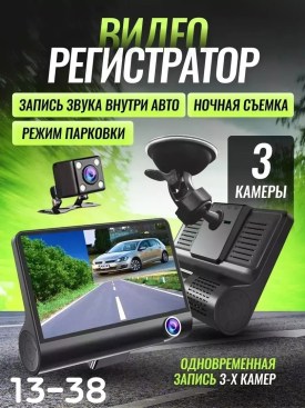 1000 мелочей