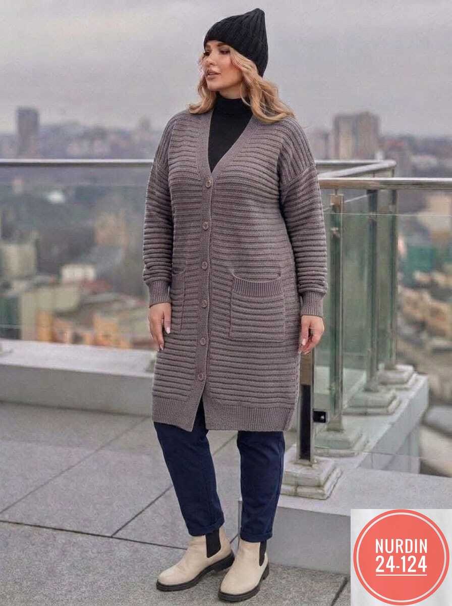 кардиган,кардиган женский,модные кардиганы,кардиган женские удлиненный,кардиган вязаное