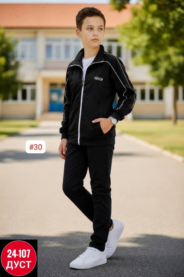 спортивный костюм для мальчика,костюм спортивный,костюм для физкультуры для мальчиков,костюм спортивный детский,детские спортивные костюмы