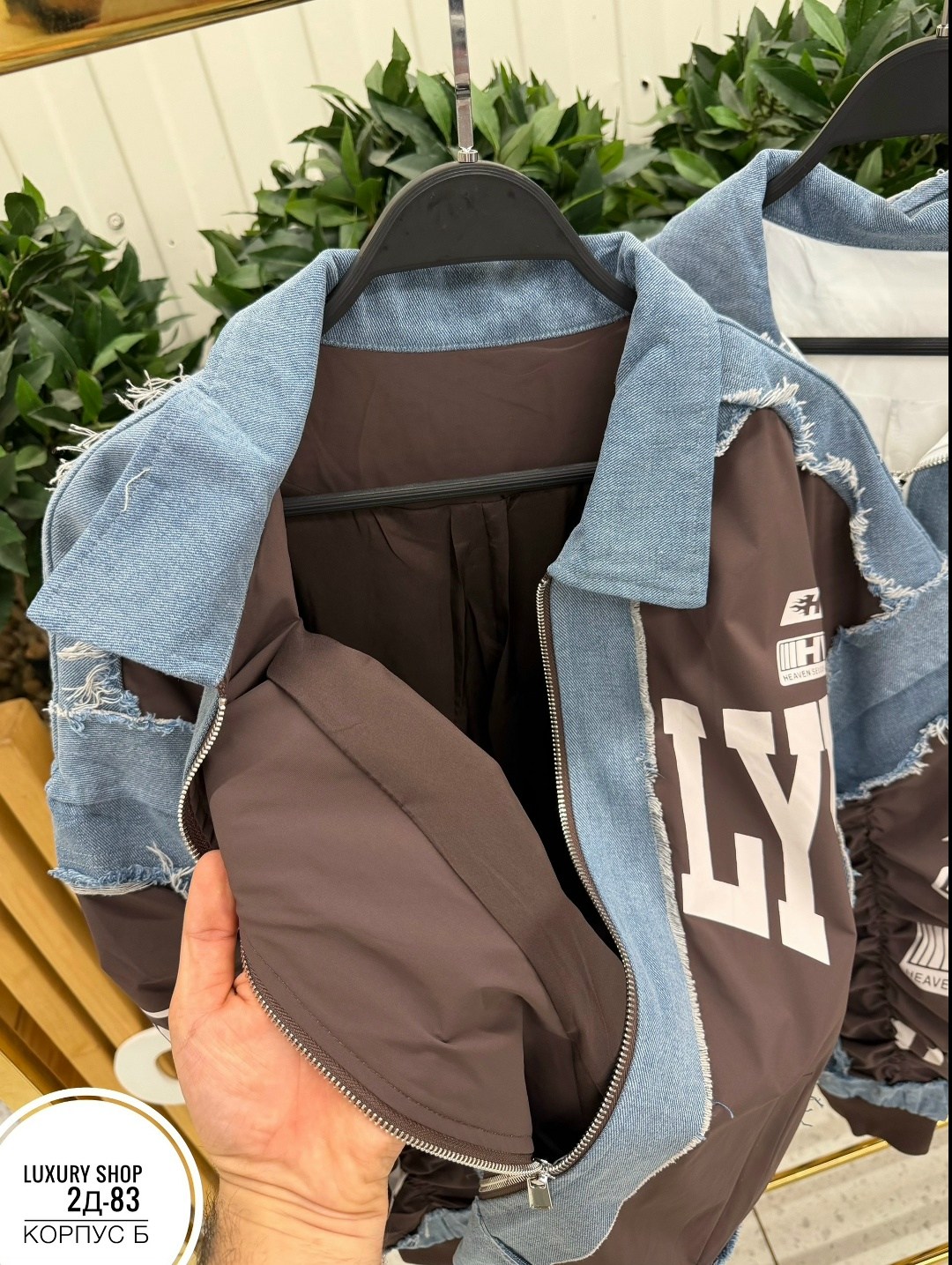 куртка бомбер,куртка бомбер с нашивками h&t fashion shop,бомбер женский,стильная куртка,куртка