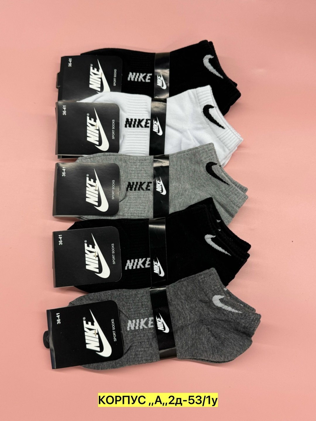 носки calvin klein,комплект носков calvin klein,носки женские,мужские носки,носки calvin klein underwear