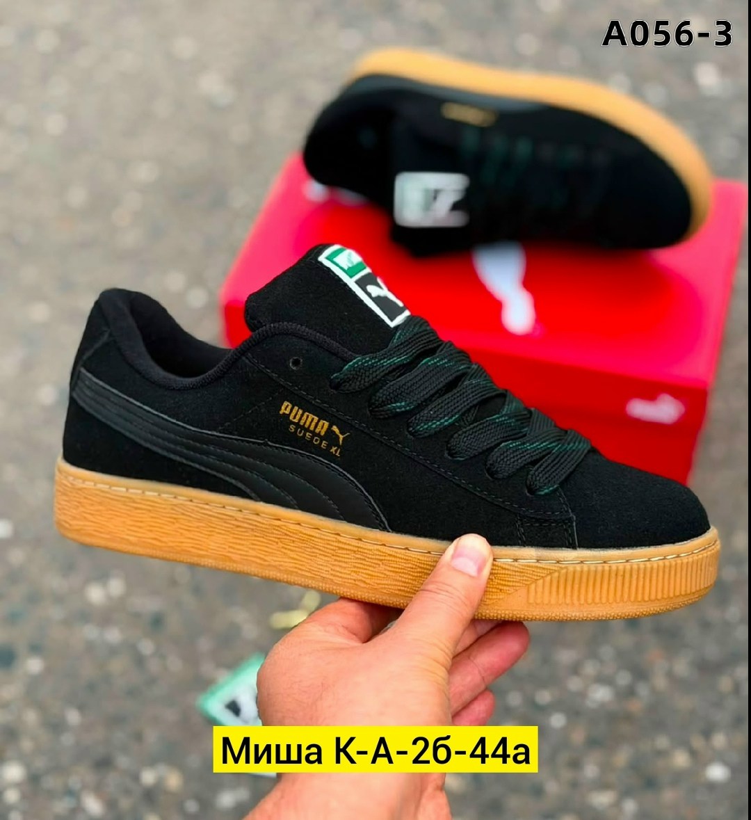 ,кроссовки puma,кроссовки puma suede,кроссовки puma suede xl,puma suede