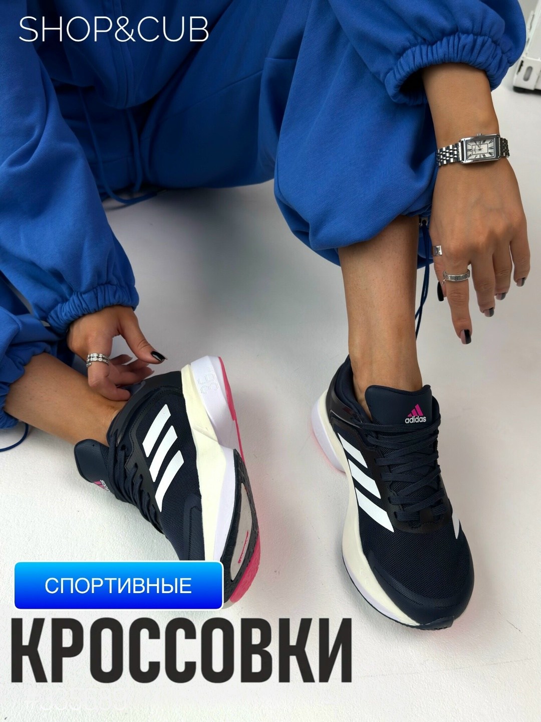 кроссовки adidas,кроссовки женские adidas,кроссовки,adidas shoes,кроссовки мужские adidas