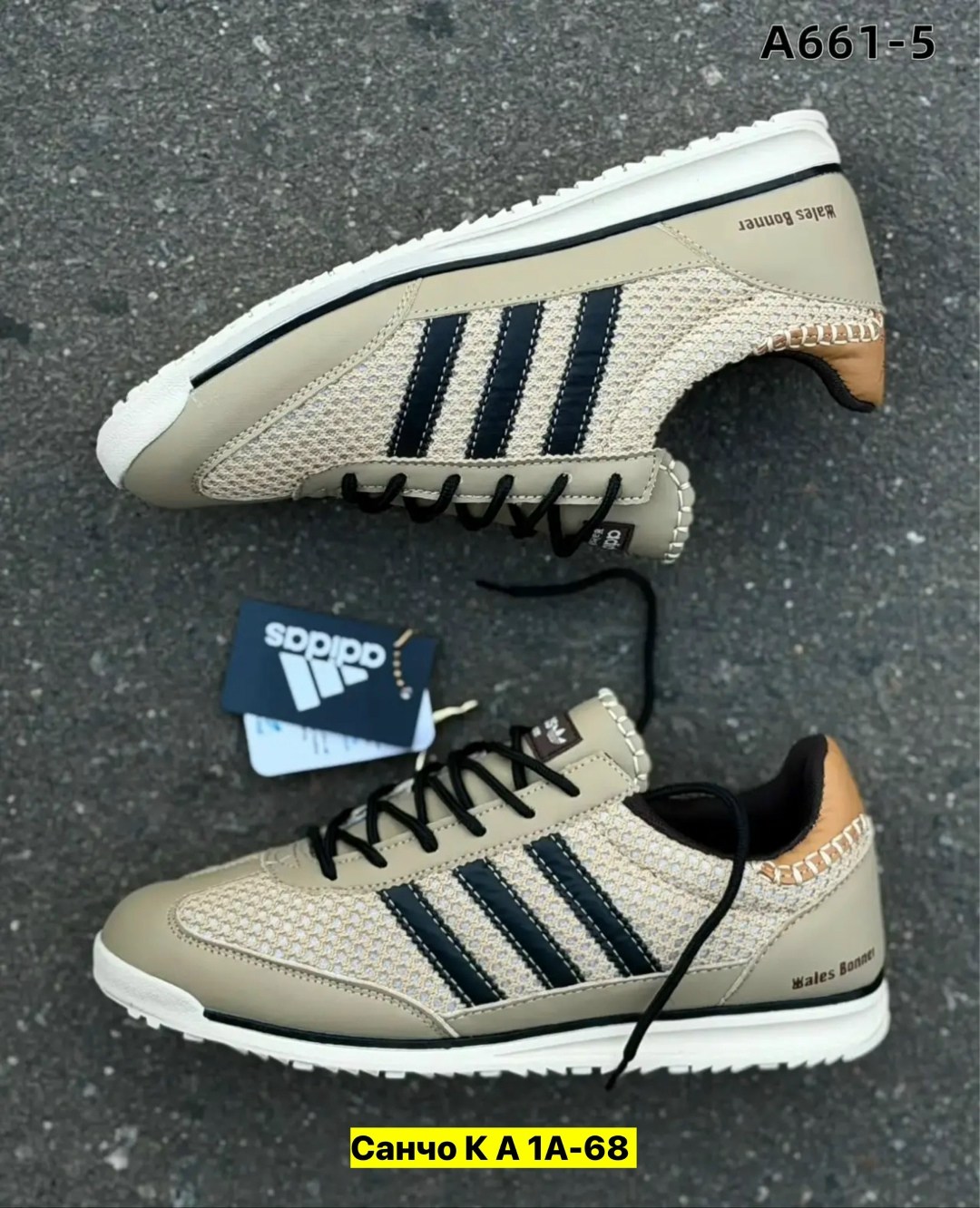 кроссовки мужские adidas,кроссовки adidas,мужской кроссовки,кроссовки адидас сетчатые мужские,кроссовки мужские adidas adidas