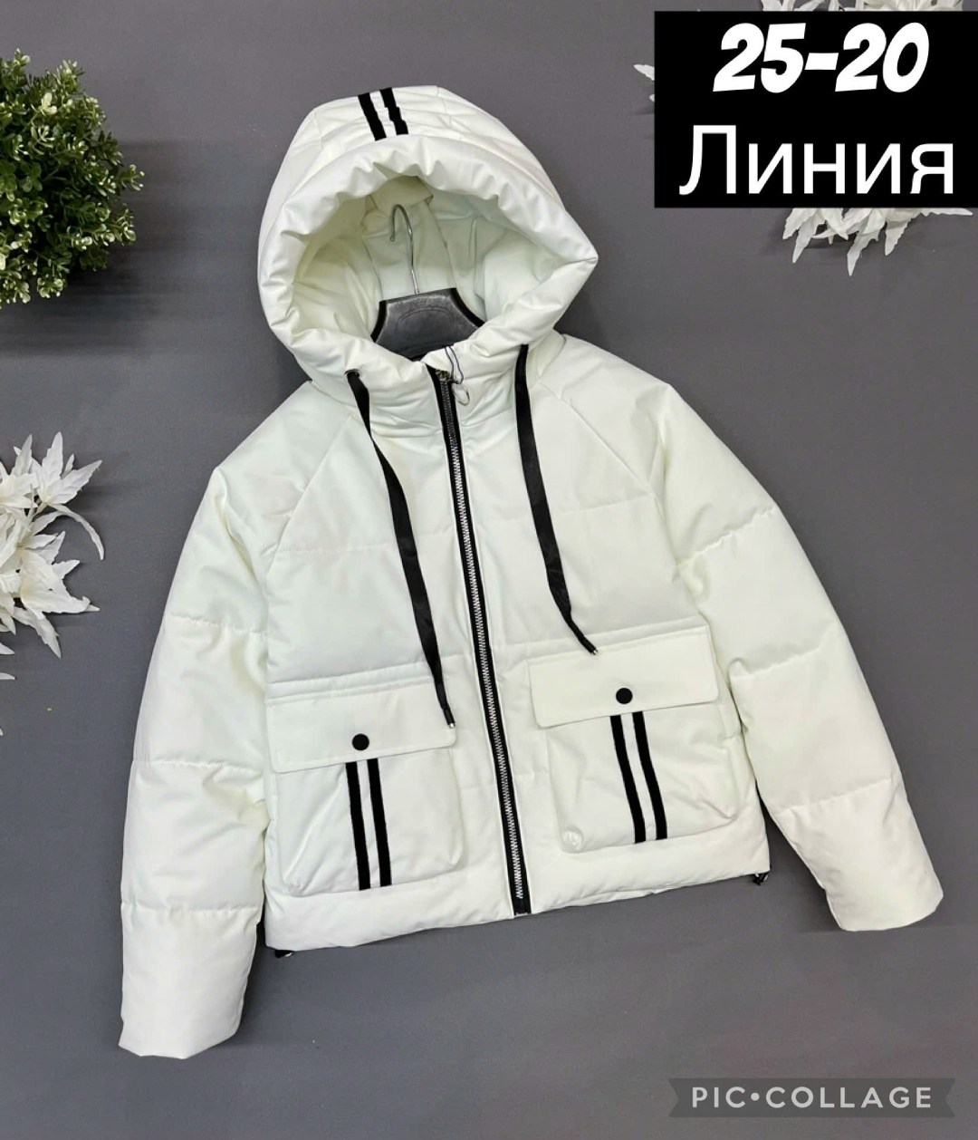 куртки ,детская куртка,демисезонная куртка для подростка,куртка на весну,демисезонная куртка для девочек