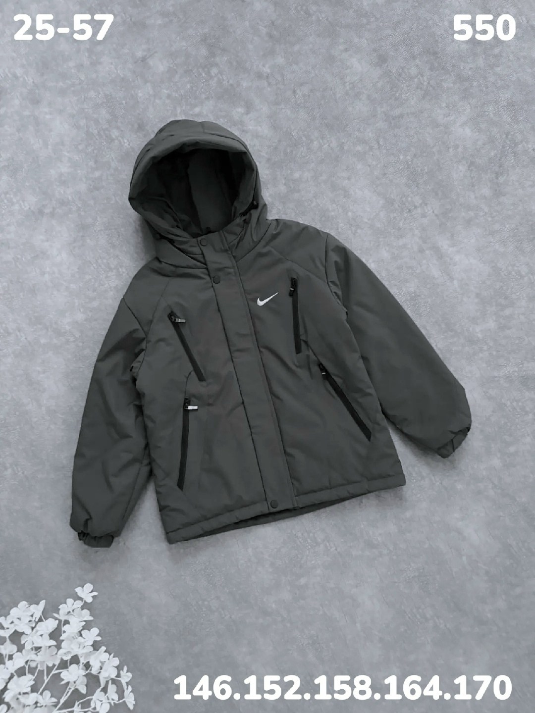 куртка демисезонная nike,куртка демисезонная,куртка nike для мальчика,куртка мужская nike,зимние куртки