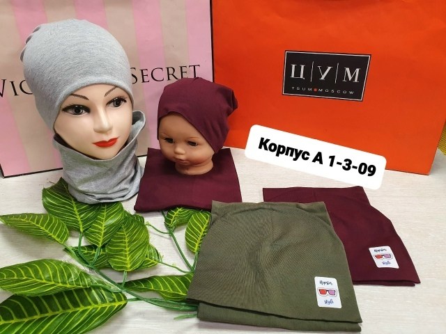 шапки комплект,комплект шапка снуд,шапка,шапка для детей,шапка детская