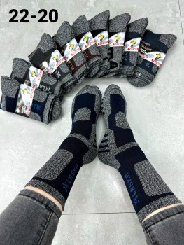 Носки