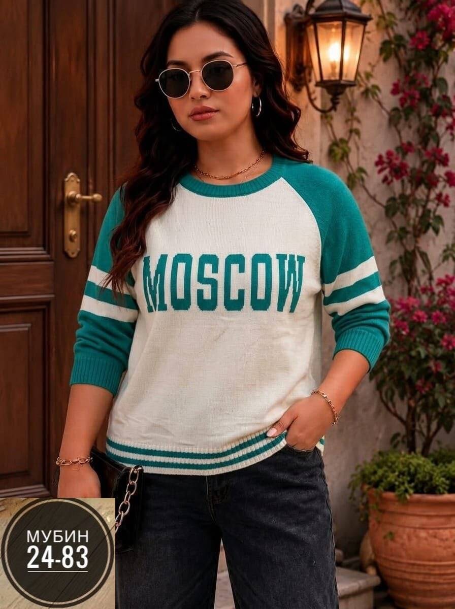 женская кофта,кофта,свитера женские,кофта модная,свитшот женская