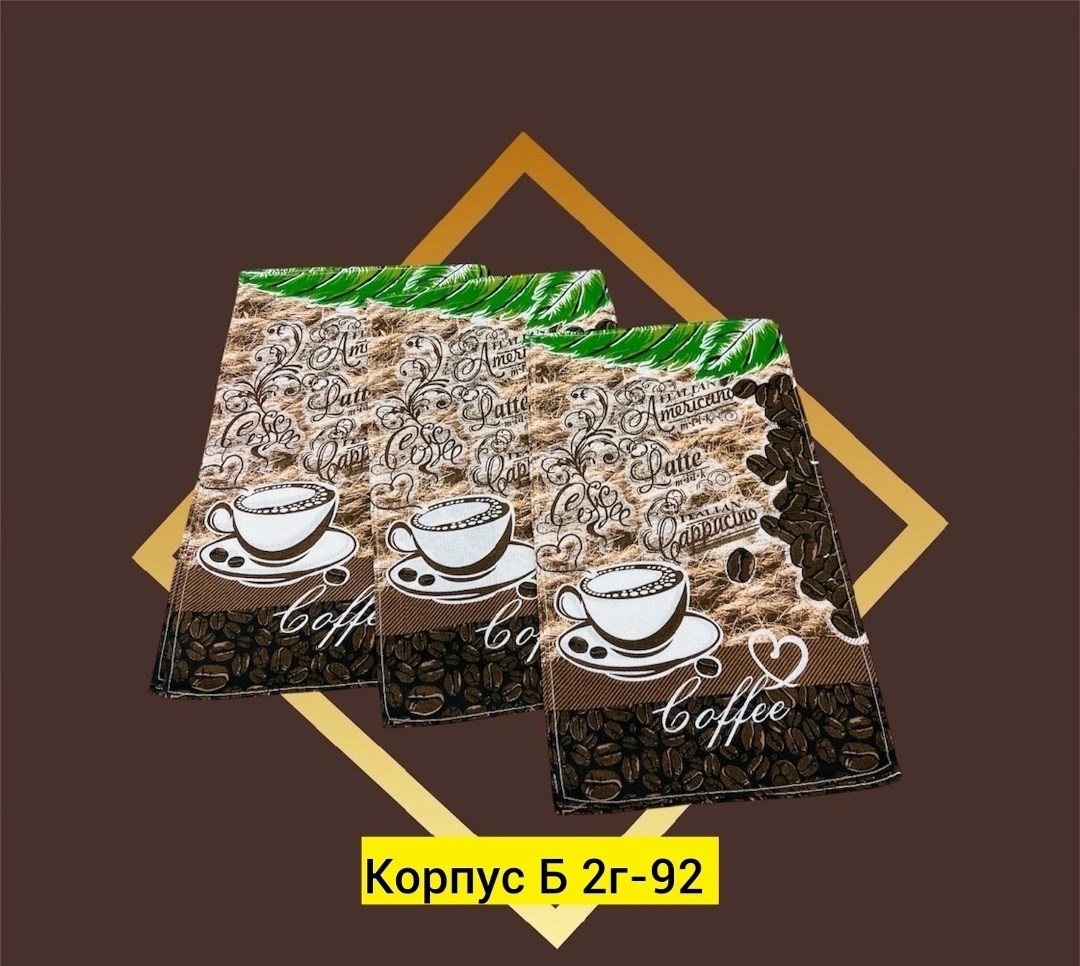 полотенца кухонные вафельные,набор вафельных кухонных полотенец,набор вафельных полотенец для кухни,полотенца кухонные набор,кухонные полотенца подарочные набор